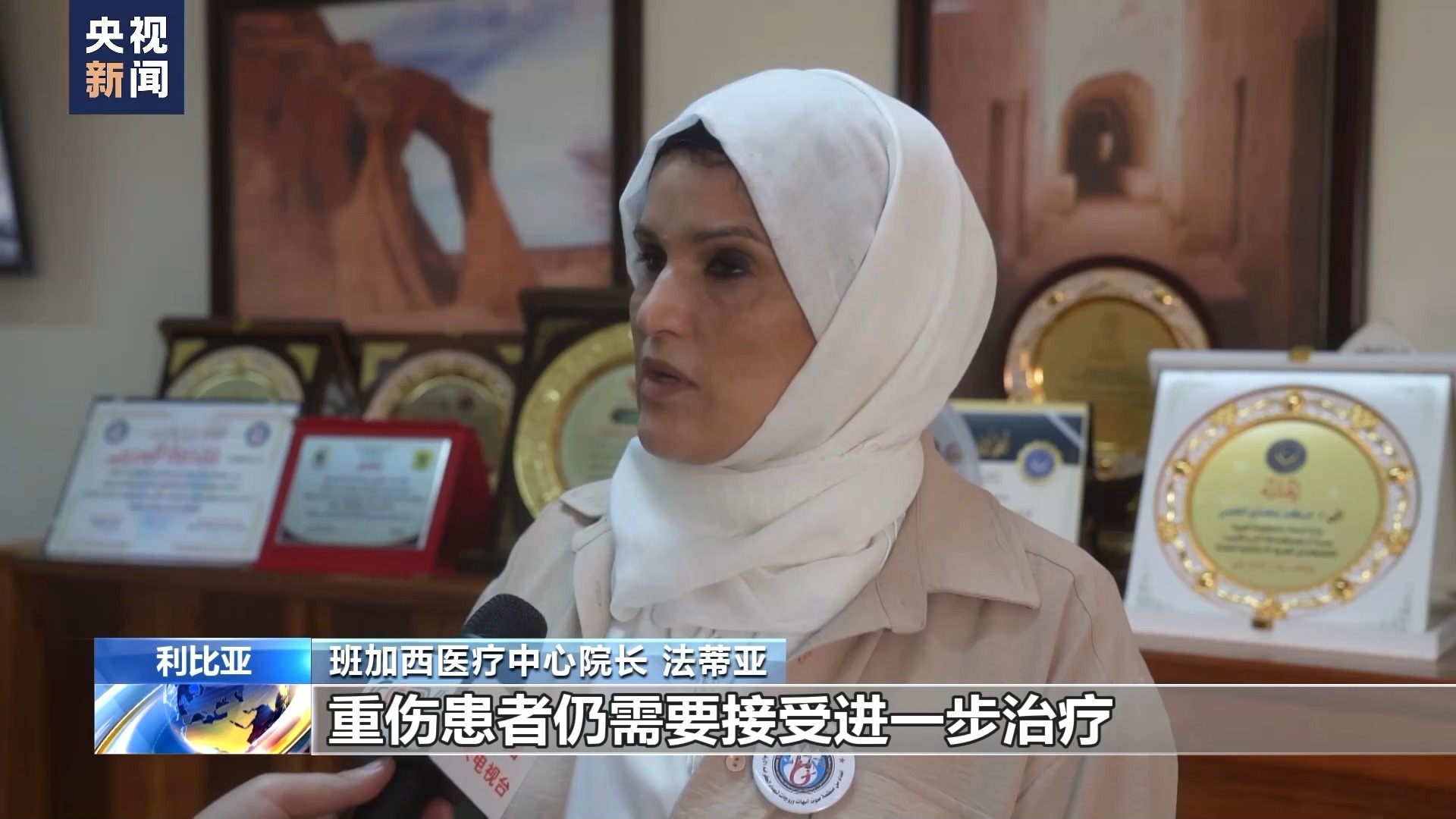 扎金花网站代理